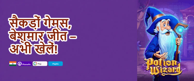 Refer-a-Friend Jackpot Bonus promotion
