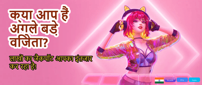 Experience Real Live Casino Action